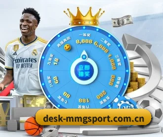 desk-mmgsport.com.cn APP