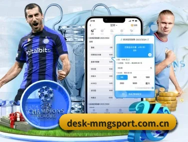 desk-mmgsport.com.cn APP